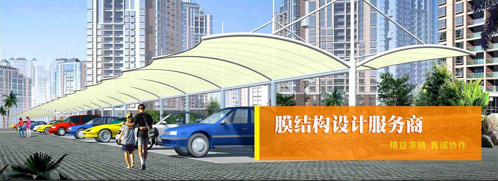 米兰体育官方网址入口