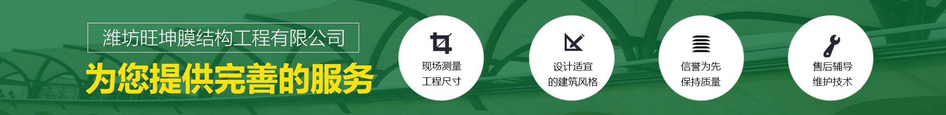 米兰体育官方网址入口